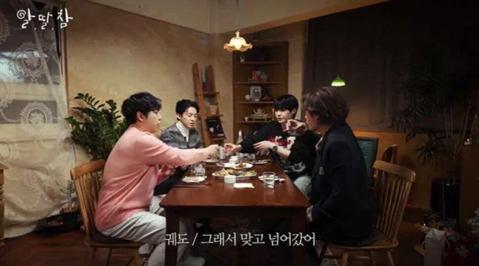 궤도 과학 유튜버 본명부터 나이, 학력, 결혼, MBTI, 총각행세 영리활동 논란까지 총정리