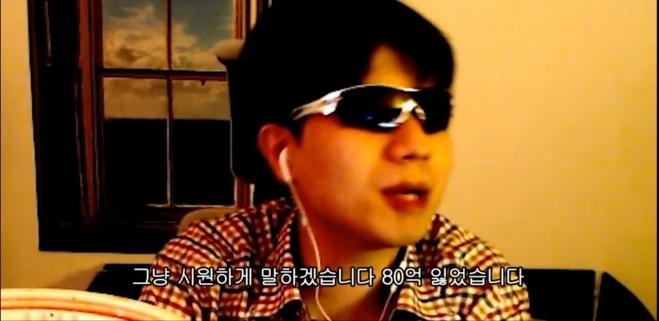 랄로가 선글라스 쓰는 이유와 얼굴 가리는 신비주의 효과 심층 탐구 
